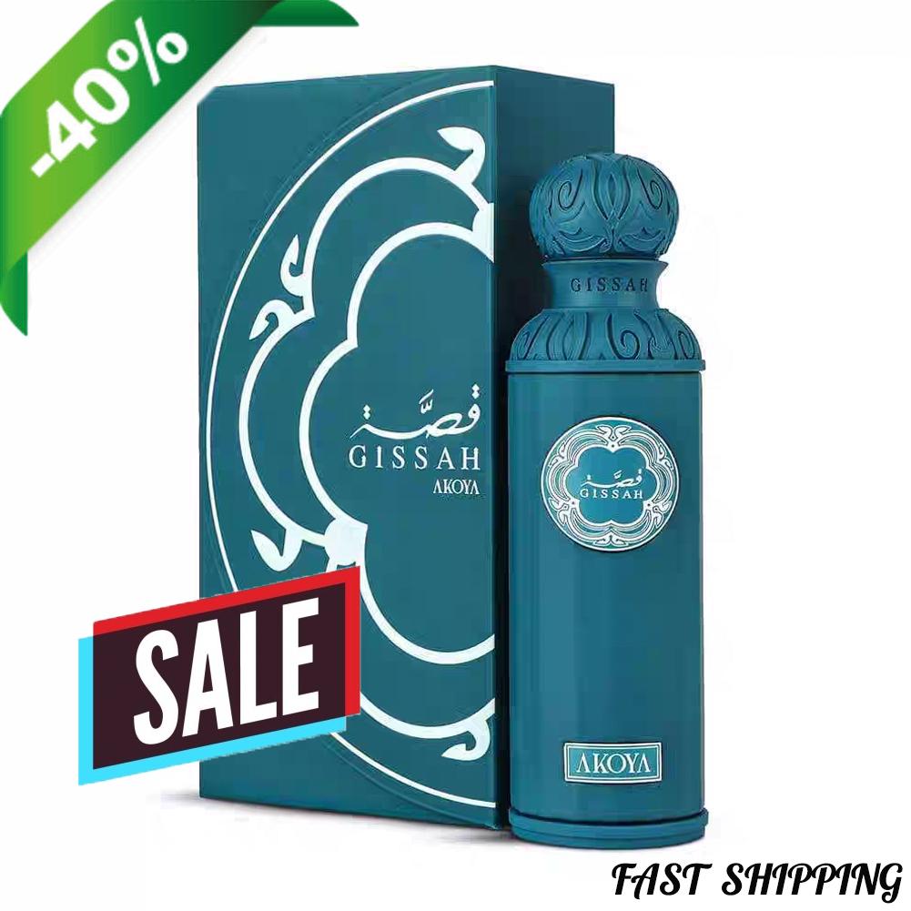 Gissah Akoya Perfume 200 ML Ci - Perfume Fragrance One のレビューと価格