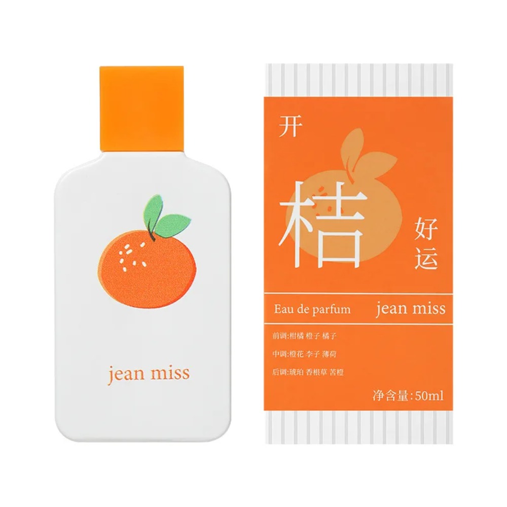50ML Happy & Good Luck Perfume - Perfume Fragrance Good のレビューと価格