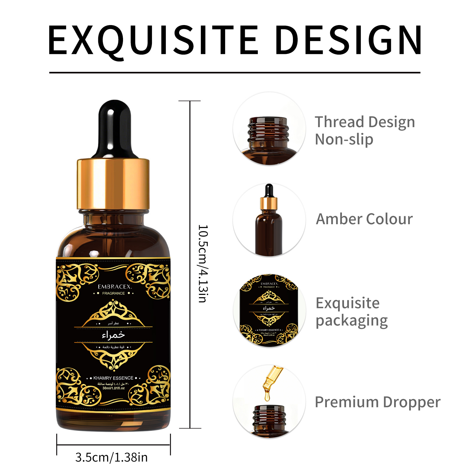 30ml Khamry Essence Essential  - Perfume Fragrance Essence のレビューと価格