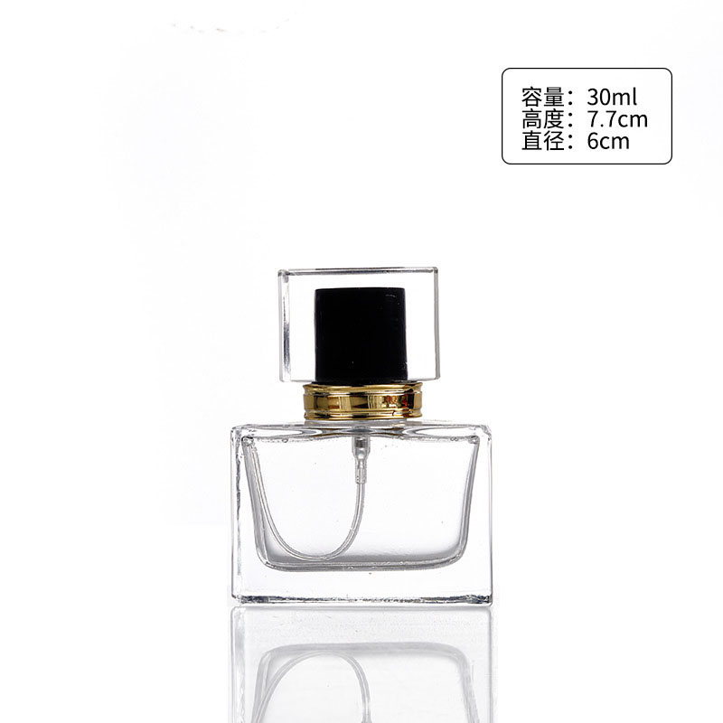 30/50ml High-end Empty Perfume - Perfume Fragrance One のレビューと価格