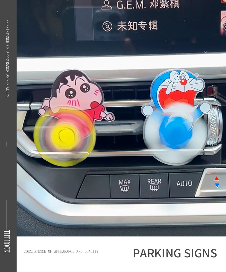 Crayon Shin Shin Car Aromather - Perfume Fragrance Good のレビューと価格