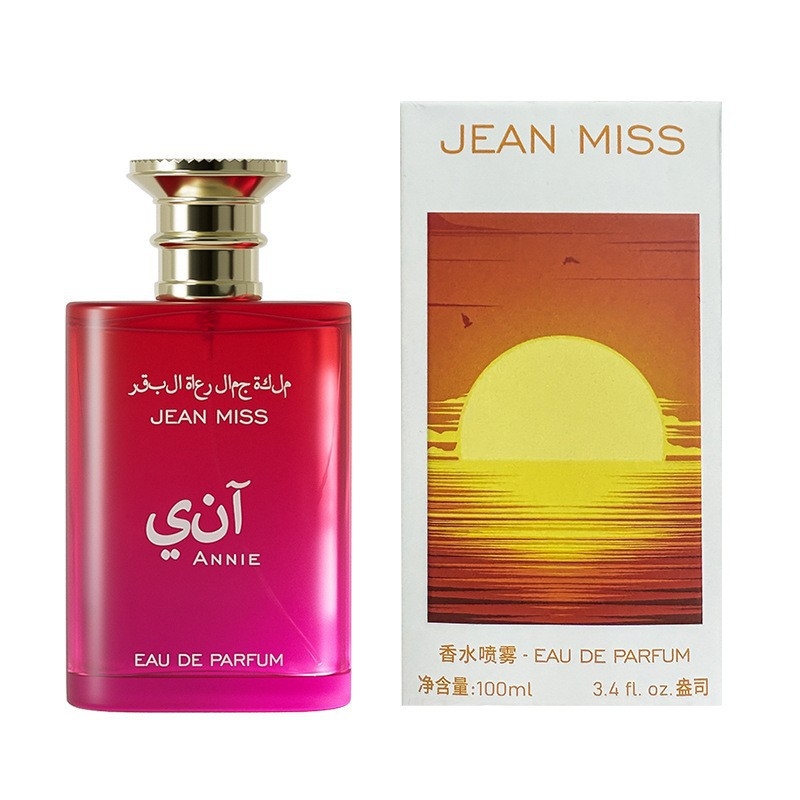 100ml Middle Eastern Style Eau - Eau De Parfum Women のレビューと価格