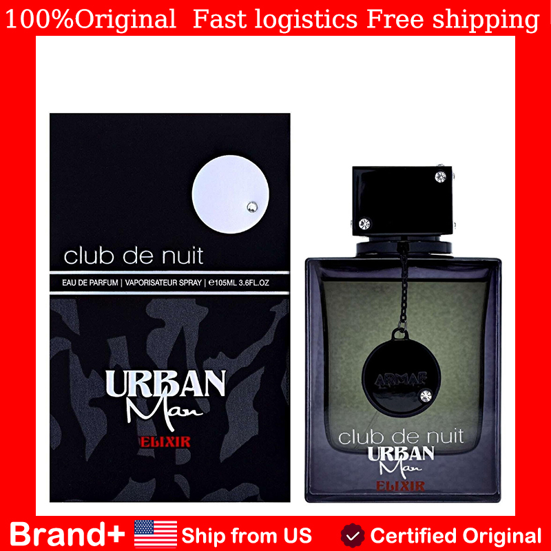 Original Arabic Perfume Armaf  - Perfume The Fragrance のレビューと価格