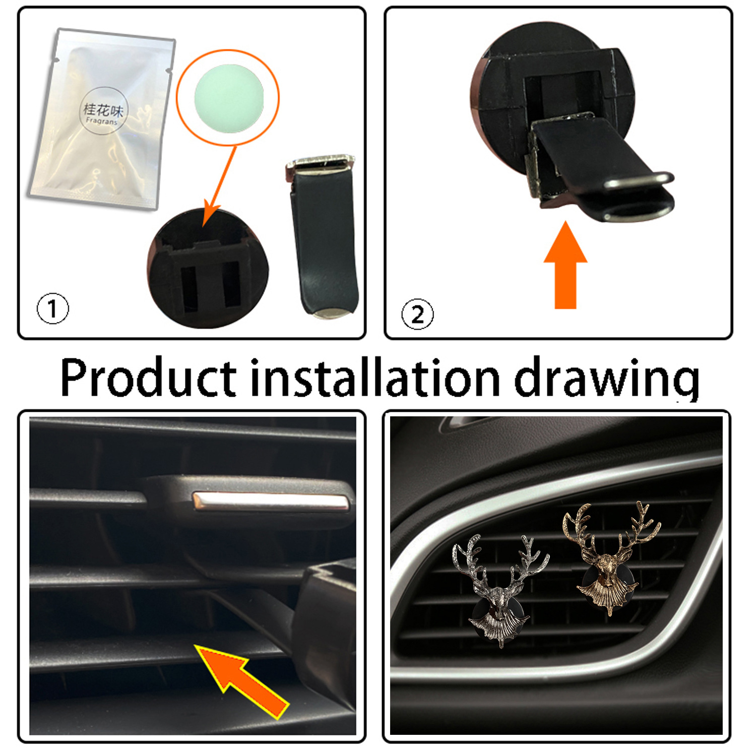 Deer Design Car Fragrance Vent - Perfume Fragrance Good のレビューと価格